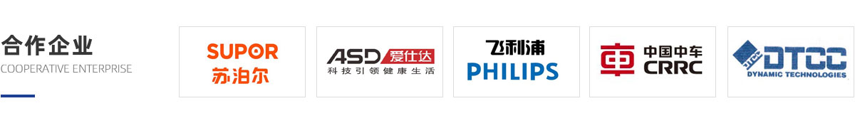 古天乐太阳网网址科技有限公司